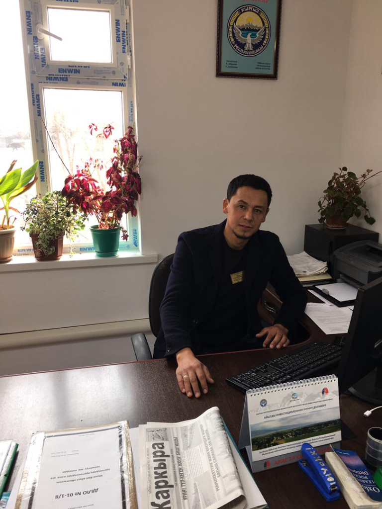 Нурсеитов Тилек Шаршенович