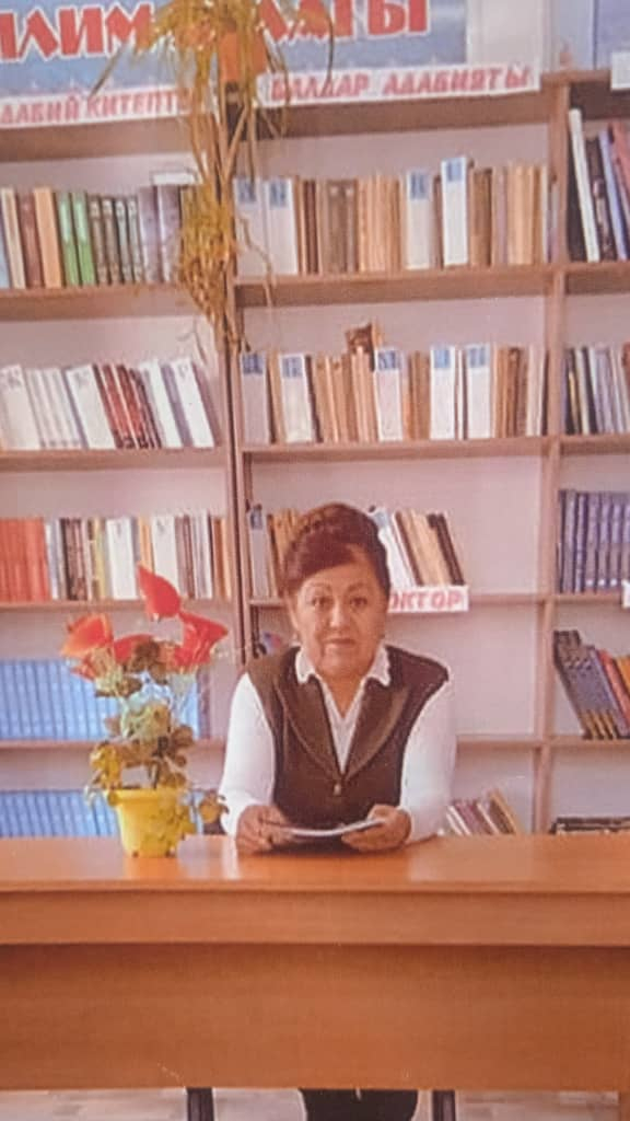 Урманбетова Дамира Чокчоевна