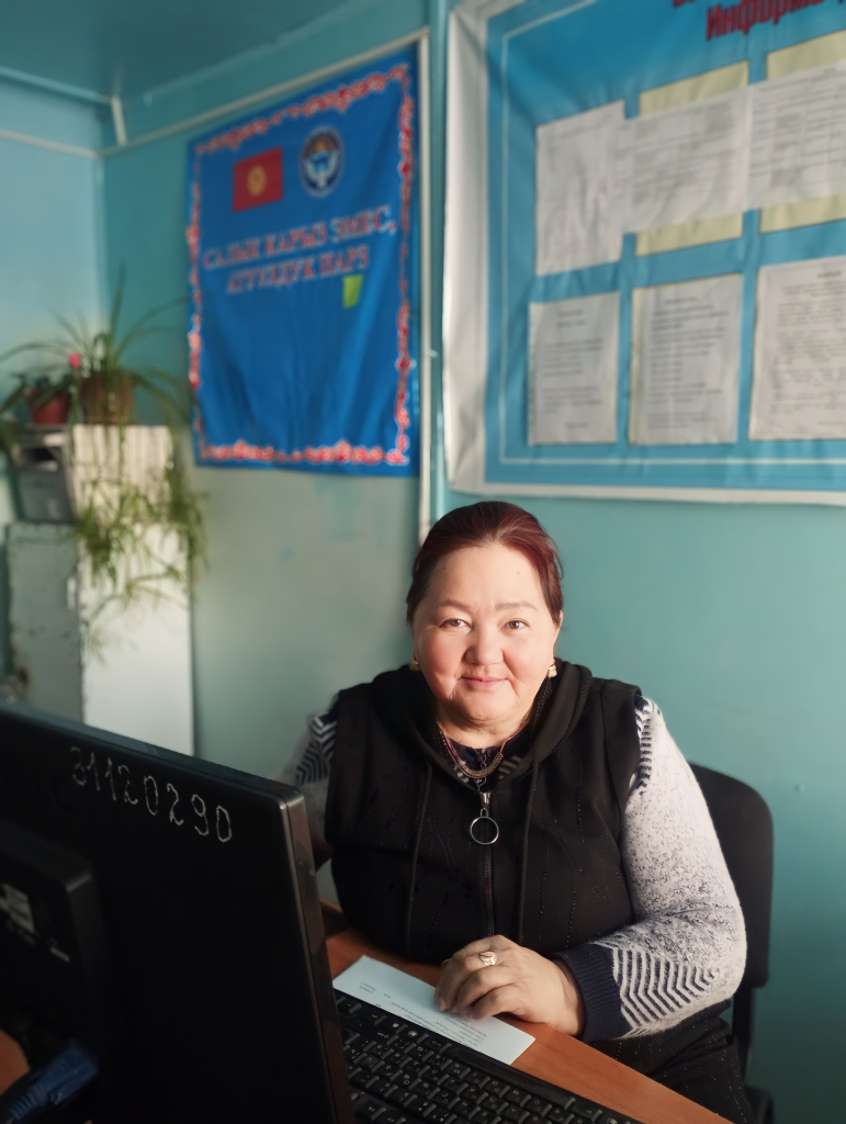 Алиева Майрамкүл Дөөлөтовна