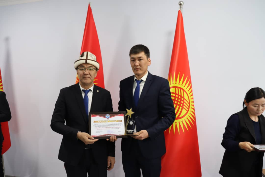 Жылдын мыкты айыл аймагы наамы ыйгарылды